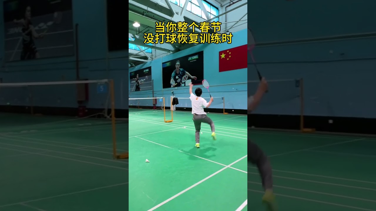 優秀球員