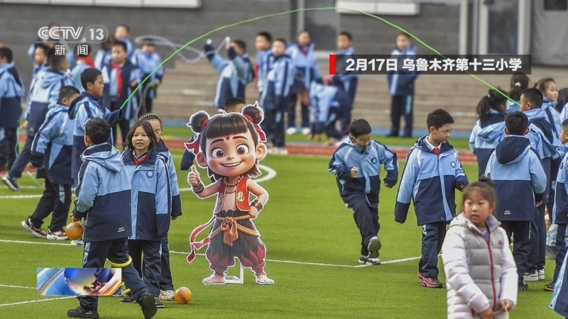 满足