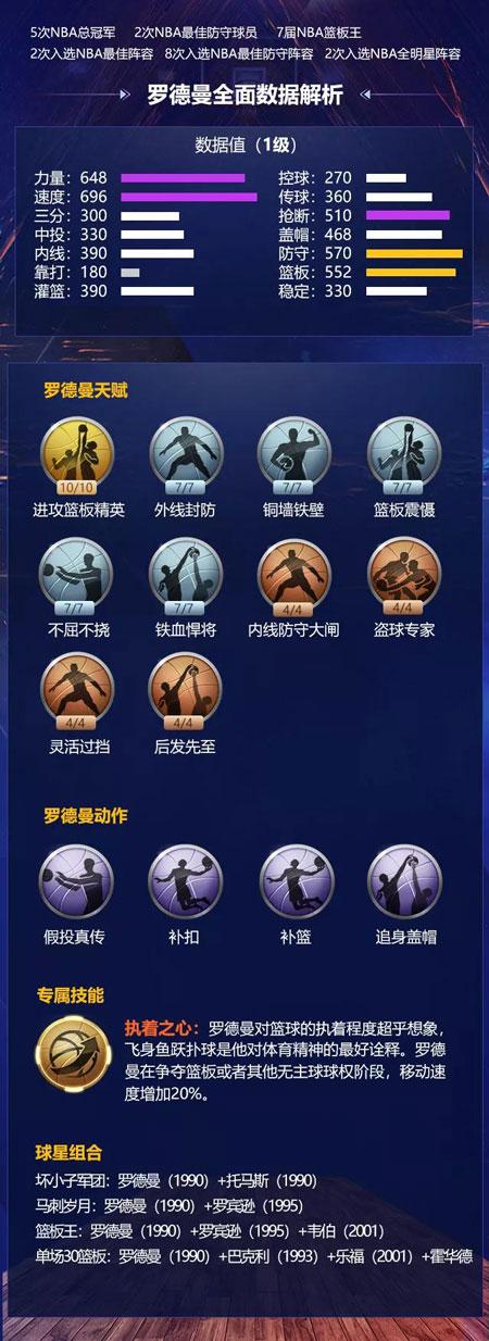 贾一凡的第