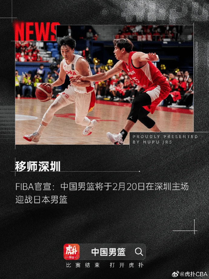 寻找适合自