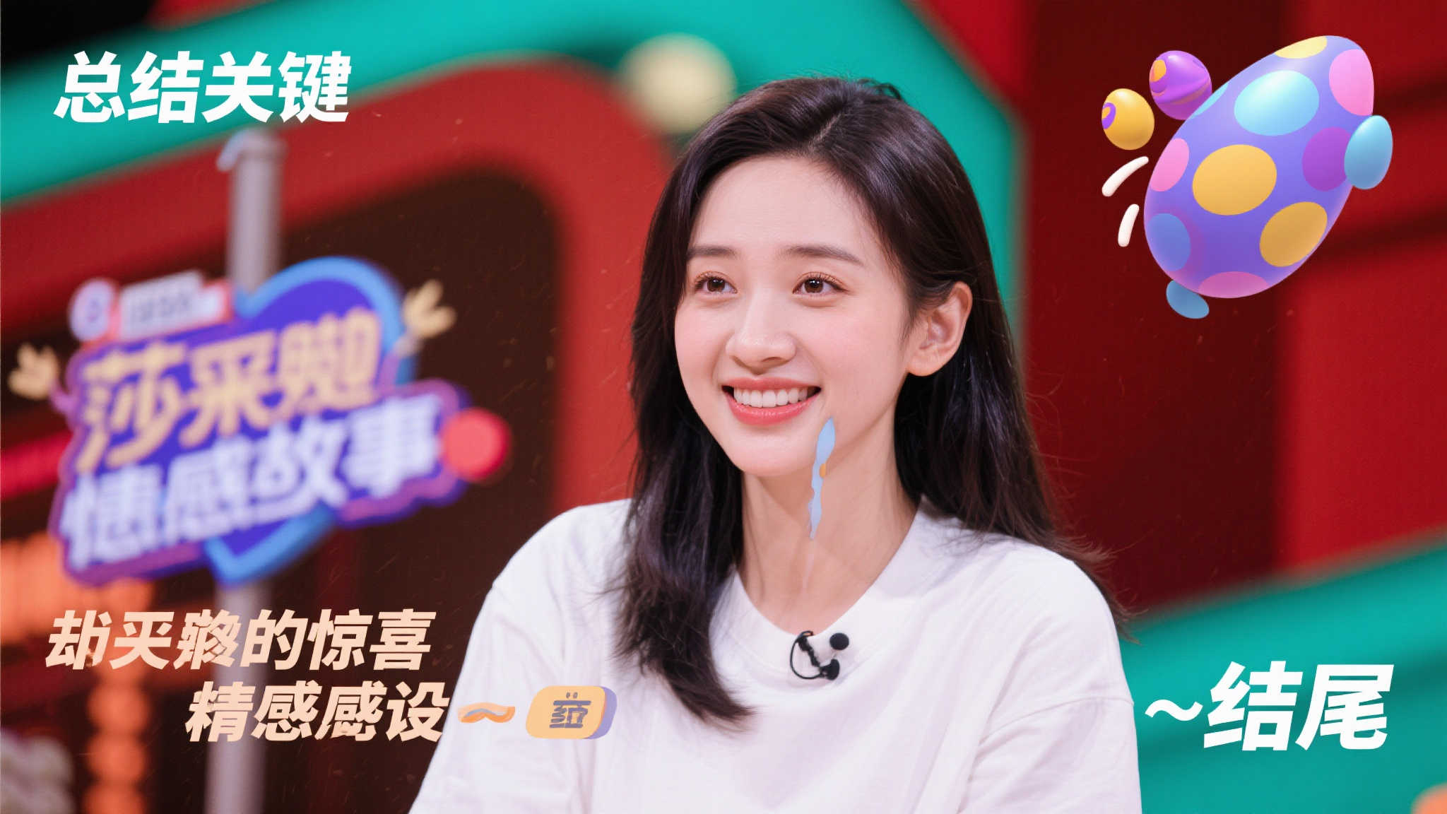 动能显著提 动能显著提